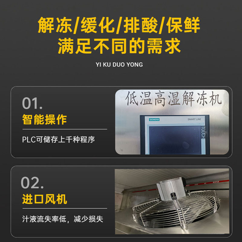 详情页3