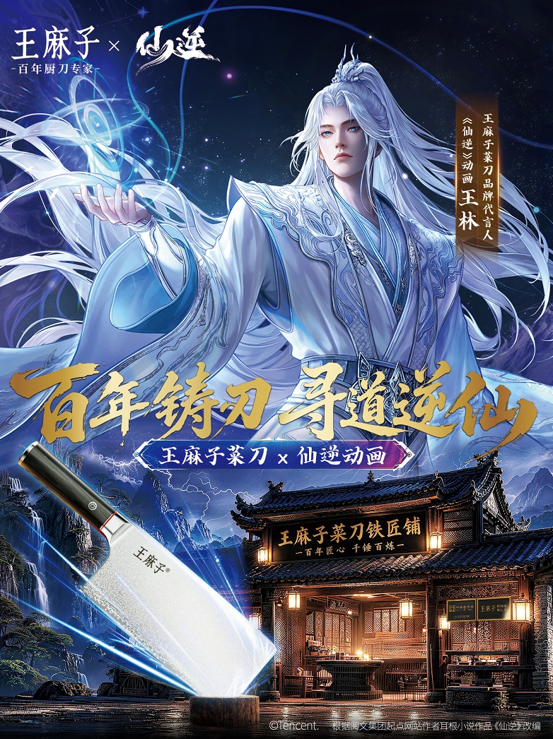小红书版本定稿(1).jpg