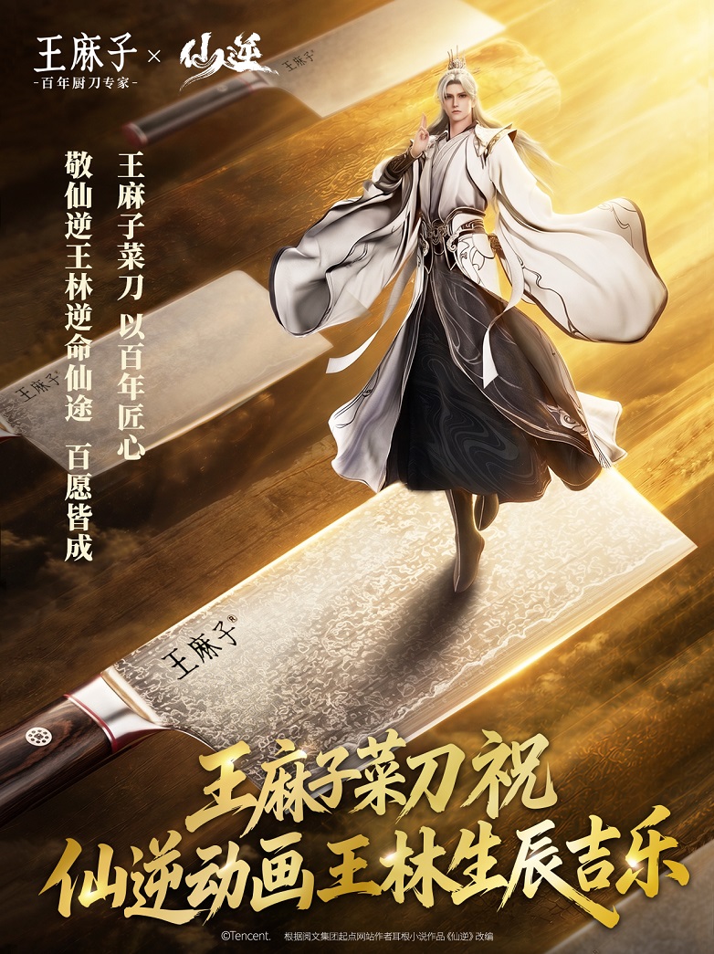 8.7小红书尺寸终稿.jpg