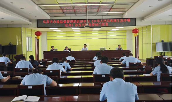QQ20260904-174414