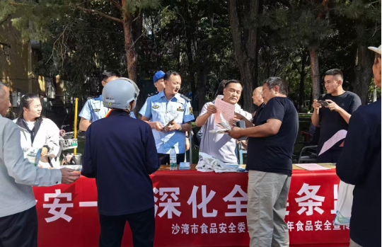 QQ20260910-130648