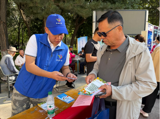 QQ20260910-130703