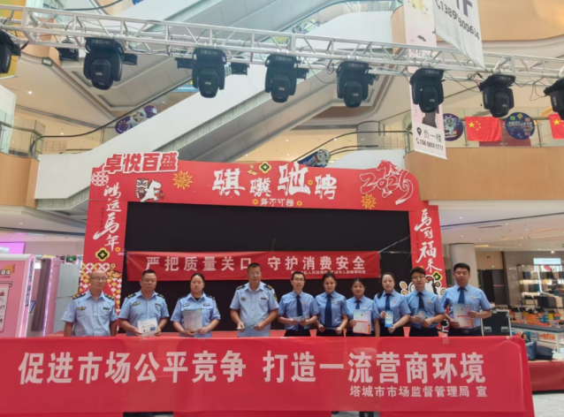 QQ20260910-212617
