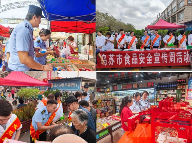 QQ20260920-141453