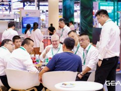 GEA亮相CIMIE 2026，以创新技术赋能肉类产业高质量发展